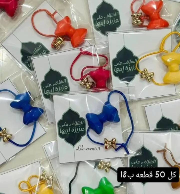 توزيعات محرم   توصيل داخل الناصريه


**إذا كنت صاحب هذا الإعلان وتريد حذفه لأي سبب، رجاءا أرسل رسالة إلى الدعم الفني**