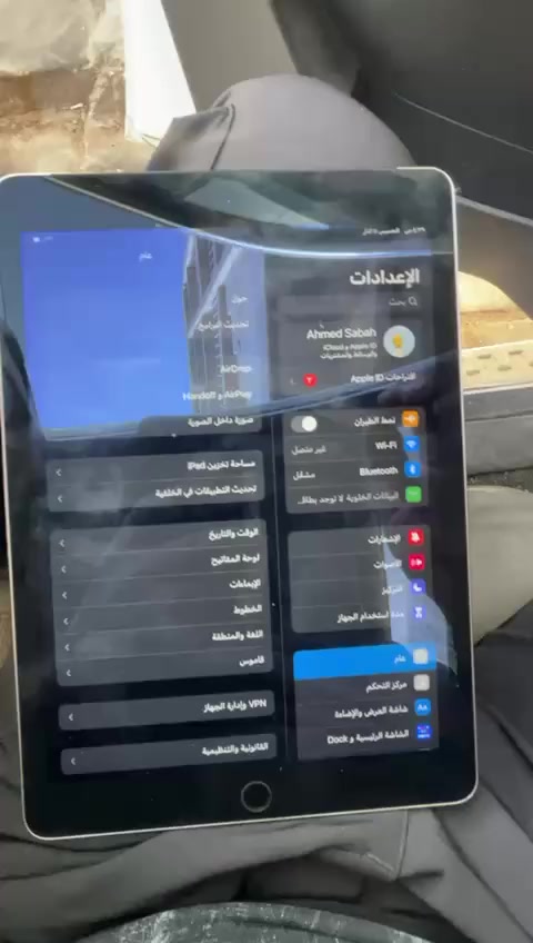 مراوس شعدك نزل ***********
