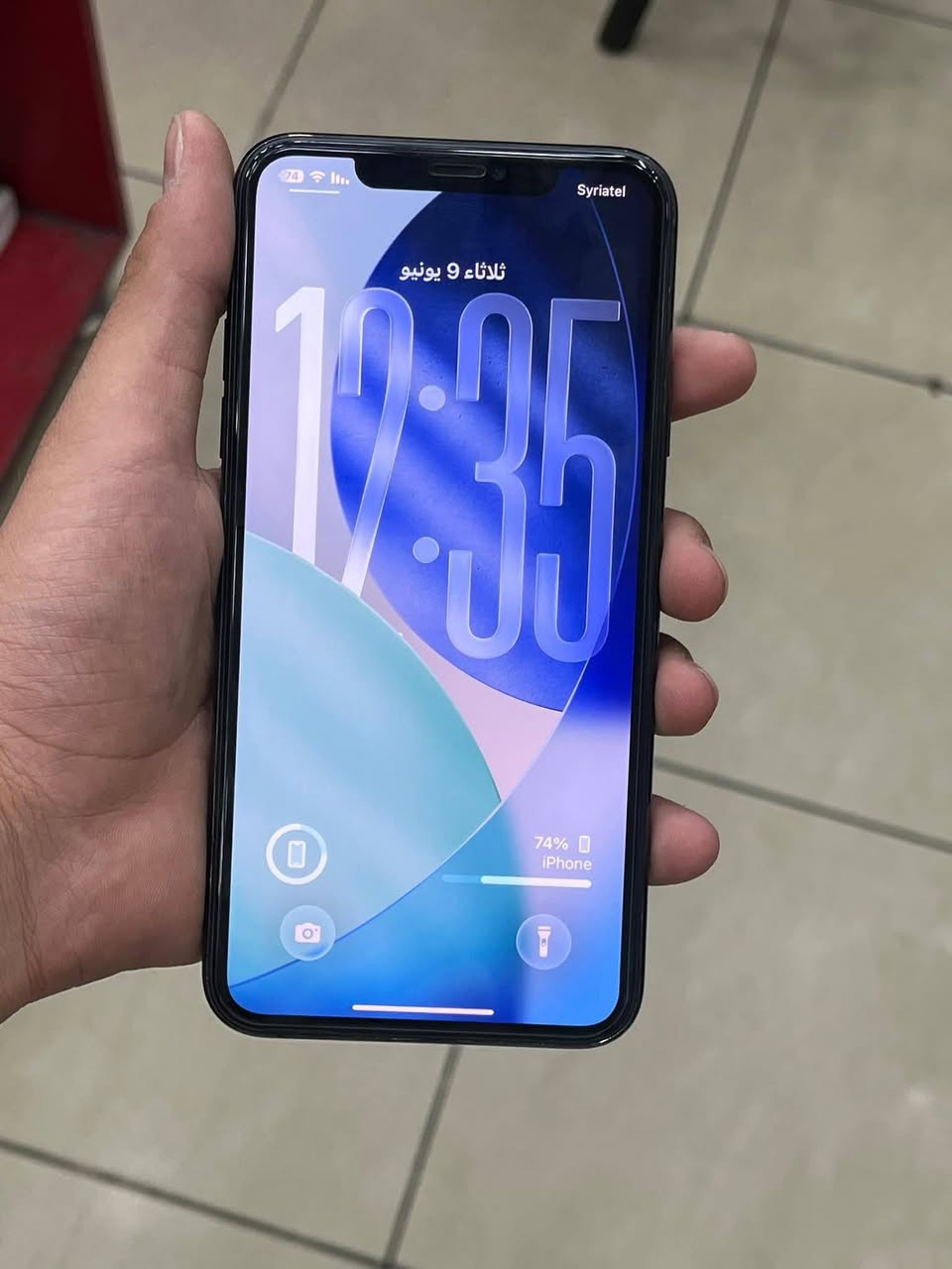 ايفون 11 برو ماكس
البطاريه : 100
الذاكره : 256
السعر 220
للمراسلة : ***********📞📞📞 متواجد الواتساب
