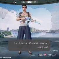 قفله • موضح فيديو • ربط داخلي