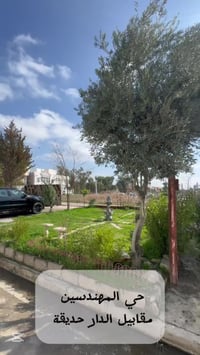 حي المهندسين • ١٣٥م • واجهة ٨م