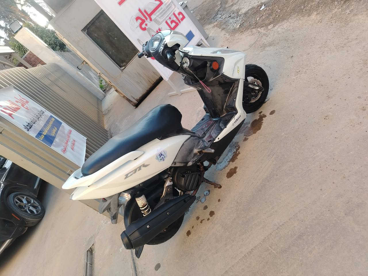 دراجه جيتي ار كلش نضيفه سعر ٦٠٠ كلشي مكفول ماعده المكينه بغداد بلديات


**إذا كنت صاحب هذا الإعلان وتريد حذفه لأي سبب، رجاءا أرسل رسالة إلى الدعم الفني**