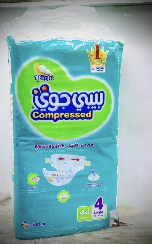جديد جديد


**إذا كنت صاحب هذا الإعلان وتريد حذفه لأي سبب، رجاءا أرسل رسالة إلى الدعم الفني**