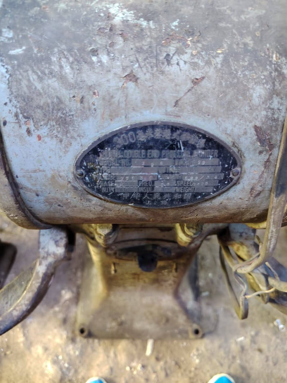 السلام عليكم
ماكنة لحام ايدون اثري فيز ٤٠٠ أنبير السعر ١٧٥ ألف
ماكنة لحام لورينزو جديد ملف نحاس السعر ٨٠ ألف 
كوسرة ثابتة مؤسسة ابلادي اثري فيز أكبر حجم السعر ٢٧٥ ألف
كتر جديد مشتغل ع كد الفحص السعر ٨٠ ألف 
بنج بليت السعر ٥٠ ألف 
واذا شلع بيهن مجال مكاني بغداد شارع الكفاح 
***********
