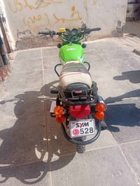 نفخ • ٢٠٢٢ • اوراق اصولي