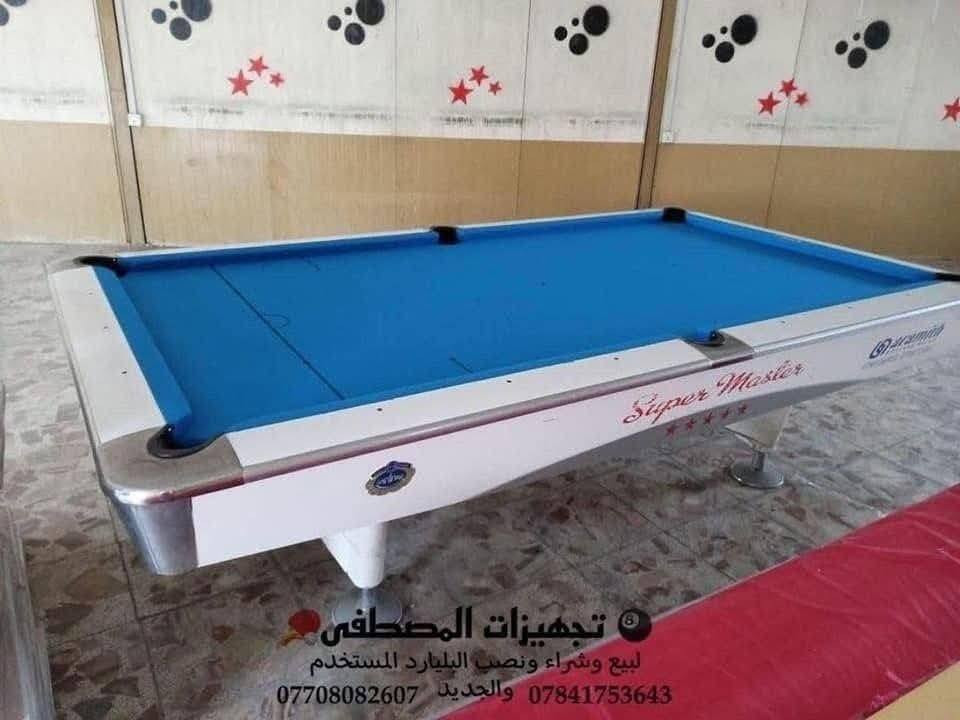 السلام عليكم  🖤🎱🎱
♡
ميوزه جديد ومستخدم 🎱🖤
♡
ويوجد لدينا توصيل لكافه انواع البلياردو 🎱
♡
لدينا طوبات وكيوبات 🎱🏓🏏
الستفسار  *********** وبي واتساب 📞📲
