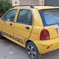 وبركاته كيو كيو شغاله سنوي نهاية السنه بغداد الحريه  ٠٧٧١٤٨٤٨٧٠٠ واتسا...