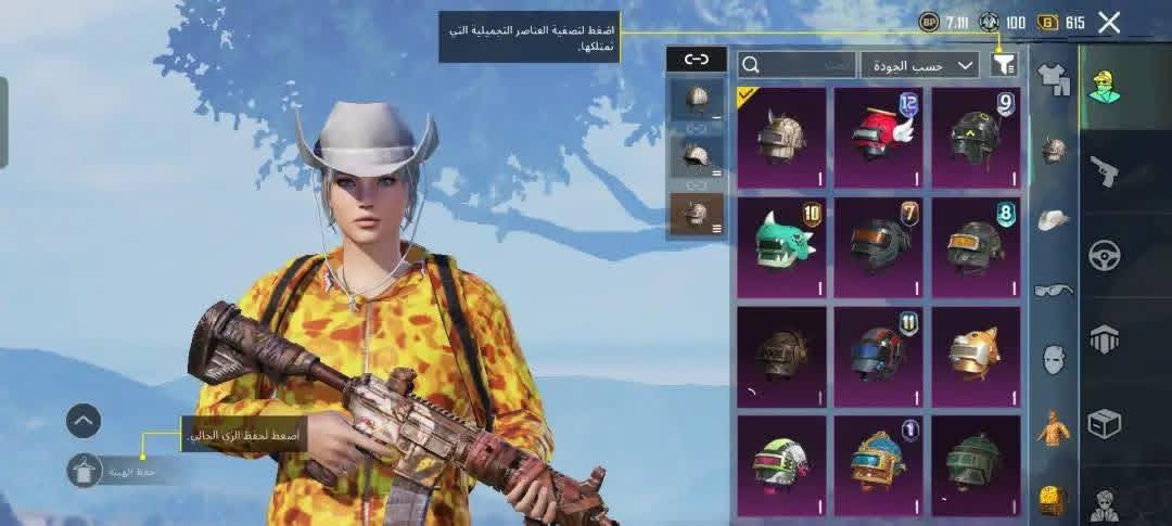 السلام عليكم حساب ببجي للبيع مستوه 82


**إذا كنت صاحب هذا الإعلان وتريد حذفه لأي سبب، رجاءا أرسل رسالة إلى الدعم الفني**