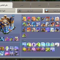 للبيع • ديالى • كركوك