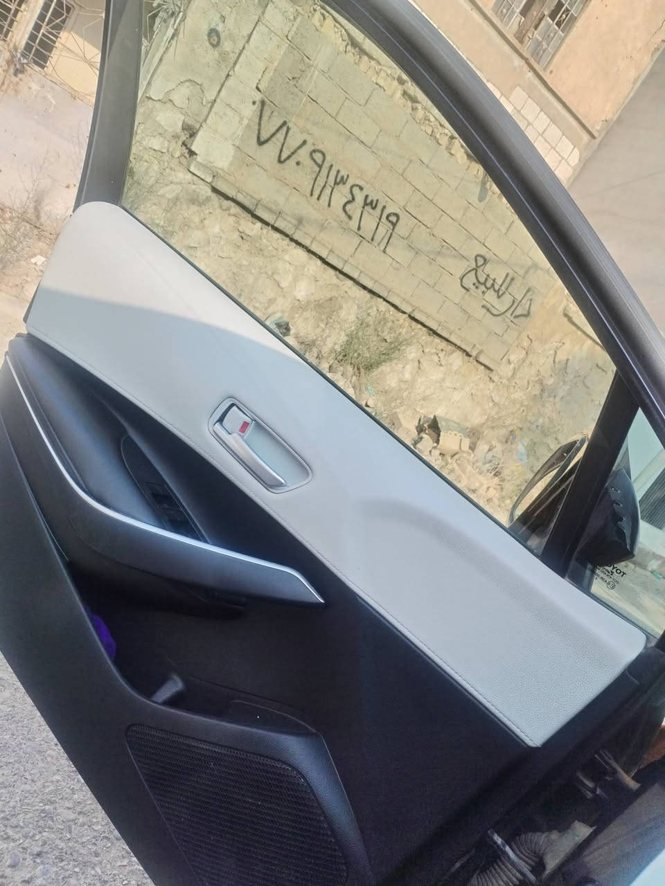 كورولا موديل 2020 سياره خصوصي مو تكسي سياره اي نقص ما بيها جير محرك تبريد سياره فول سعر 130 ومراوس حسب القناعه سياره مكانها كركوك رقم الهاتف***********

