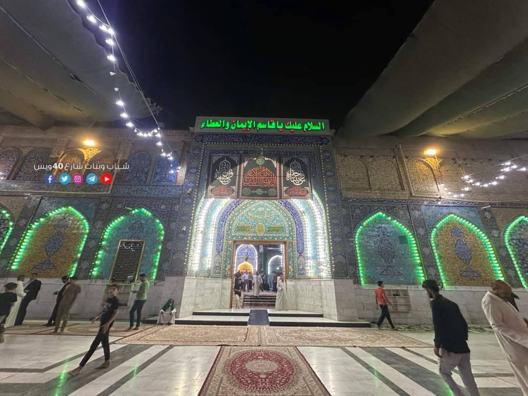 💥تعلن (( حمله لامام الرضا ع )) 💥 
✅يوم الجمعة  ظهرا بعد الصلاه لانطلاق 👇👇
1/  الامام الحمزه عليه السلام  🕌 
2/ و الامام القاسم عليه السلام   🕌

وكل 6 نفرات السابع مجاني /مسيب/ سده / دوب / ميثاق حي المعلمين /علكايه/ شارع السده القديم/ موظفين 

                   فقط 6 الف دينار ذهاب وعوده
اهالي المسيب حي المعلمين الدوب نزله اولاد مسلم شارع ابو الجاسم ع و السده  والميثاق والموظفين العلكايه  

🤳 / يوجد انترنيت  داخل الباص مفتوح ٢٤ساع
مع ضيافه الباص ماء بارد عصير 🧃🧃🥤🥤
 باصات حديثه ومكيفه موديل 2023🚐🚎🚌🚌 والي ماعنده بلاش يجي بس اتصل وانتشرف بكل 
💠💠💠💠💠💠💠💥💥💠💠💠💠💠💠💠
وللحجز اتصل او خاص او واتساب عنوان  مفرك السده  مقابل عماره الفراشه حمله دار سيد مصطفى الشريفي 
***********📲 واتساب اتصال
