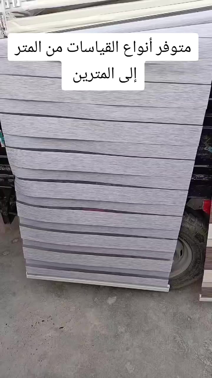 بردات تعليك متوفرة أنواع القياسات والبردات كله جديد ومتوفر لون البيجي والرصاصي
مكاني حزيران قربه جملت ليث للاتصال على الأسعار ***********
