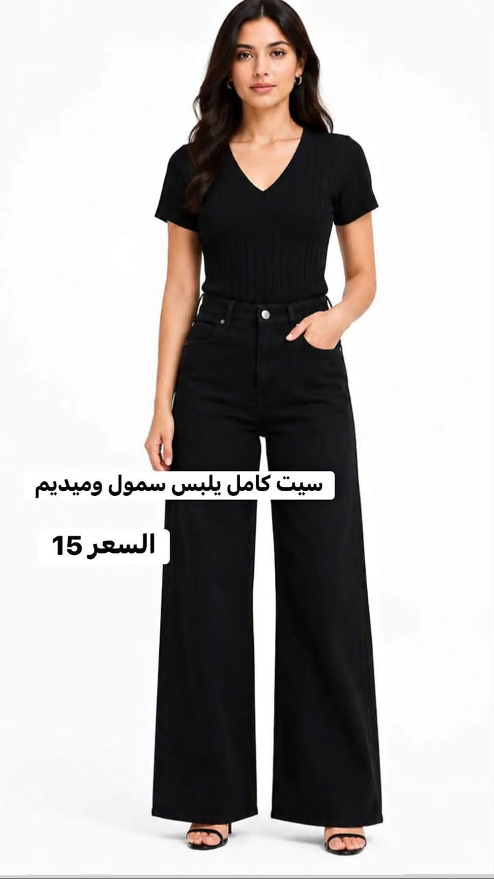 باسعار مناسبه يوجد توصيل


**إذا كنت صاحب هذا الإعلان وتريد حذفه لأي سبب، رجاءا أرسل رسالة إلى الدعم الفني**