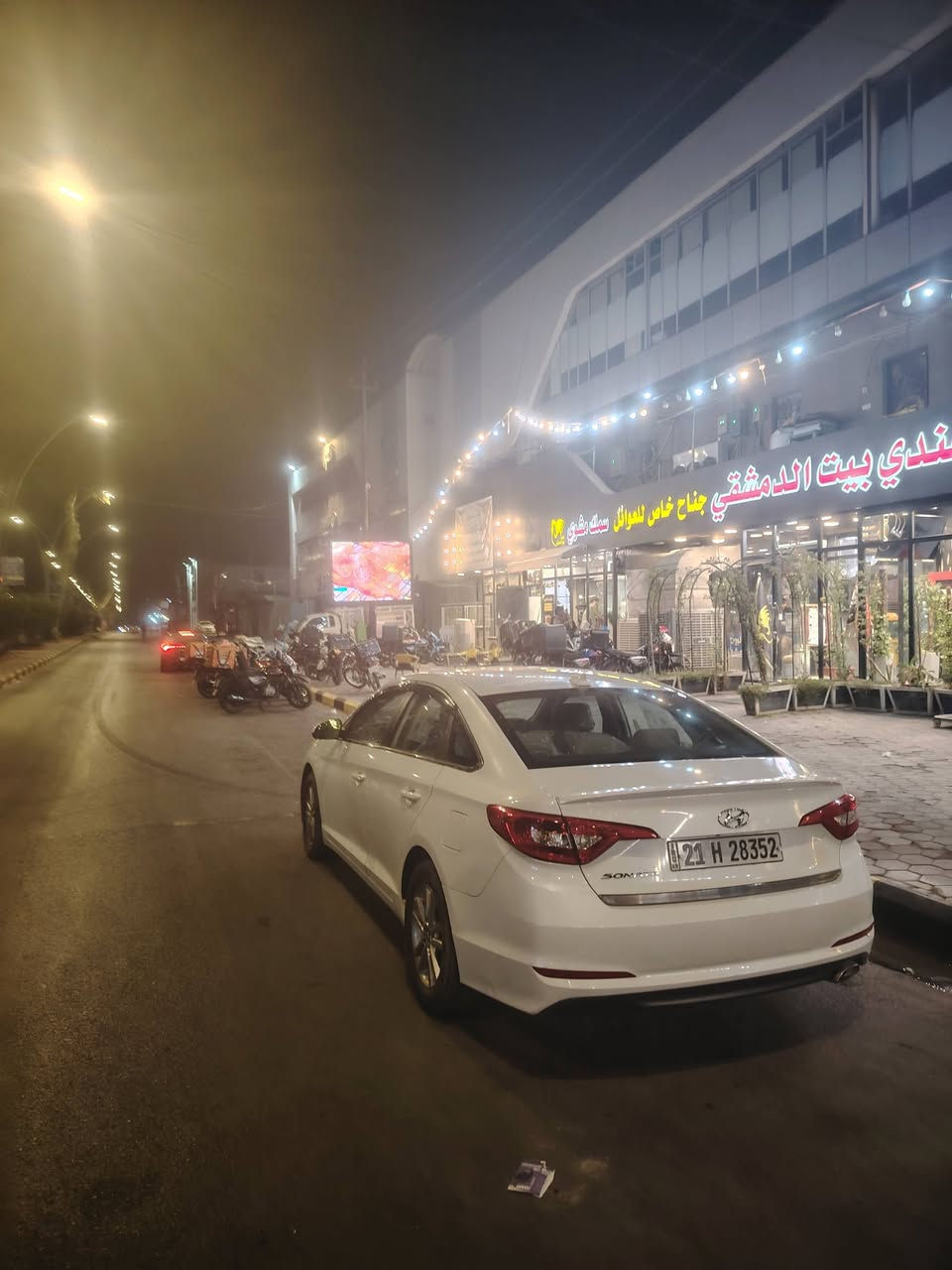 سلام عليكم
سوناتا مديل17وارد امريكي 
كير محرك بحاله جيده 
سياره بيها تكشير بلجنطه وبل قماره 
***********
