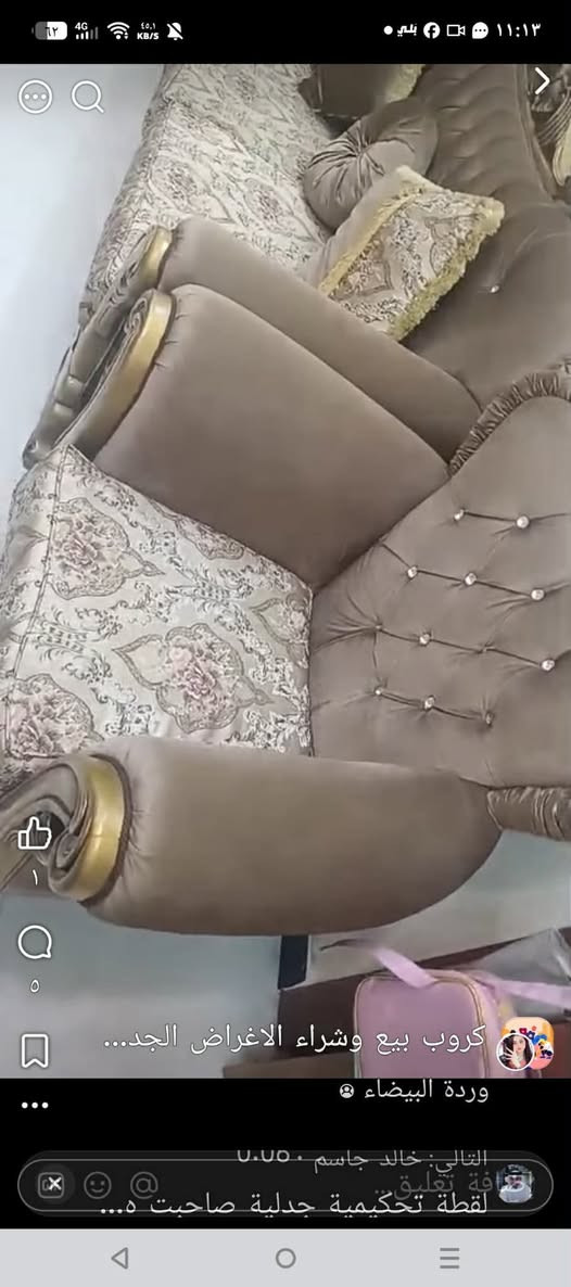 ٤٦٠


**إذا كنت صاحب هذا الإعلان وتريد حذفه لأي سبب، رجاءا أرسل رسالة إلى الدعم الفني**