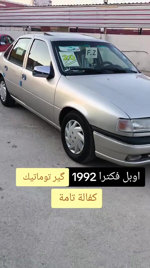 #***********  #عراقي #العراق #العراق🇮🇶 #عراق 
