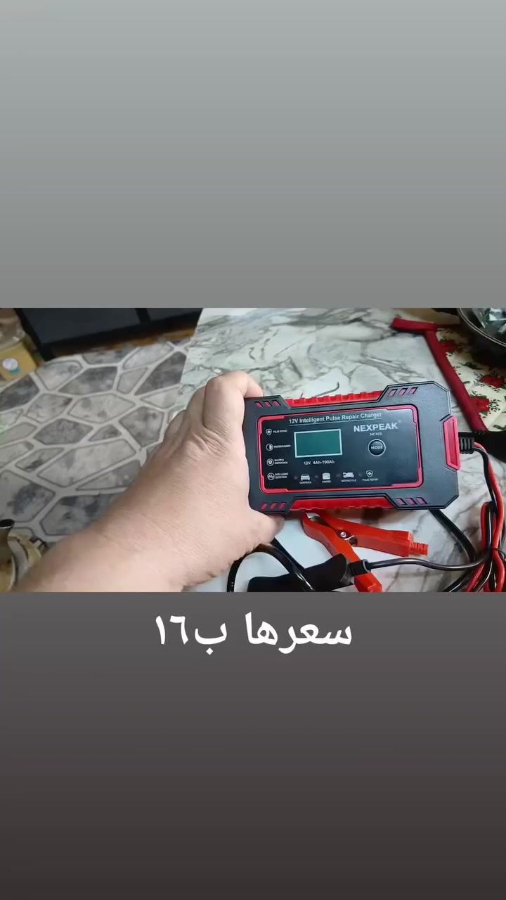 ياالله الاسعار القطع مذكوره ومتوفر توصيل
@الجميع إشارة إلى الأصدقاء 󱢏 @إشارة


**إذا كنت صاحب هذا الإعلان وتريد حذفه لأي سبب، رجاءا أرسل رسالة إلى الدعم الفني**