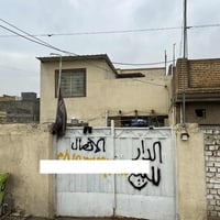 طابو صرف • ١٥٠م • شارع ٨٠ بابل