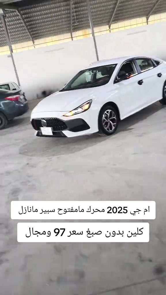 #***********  #بغداد #العراق🇮🇶 #عراق #العراق 
