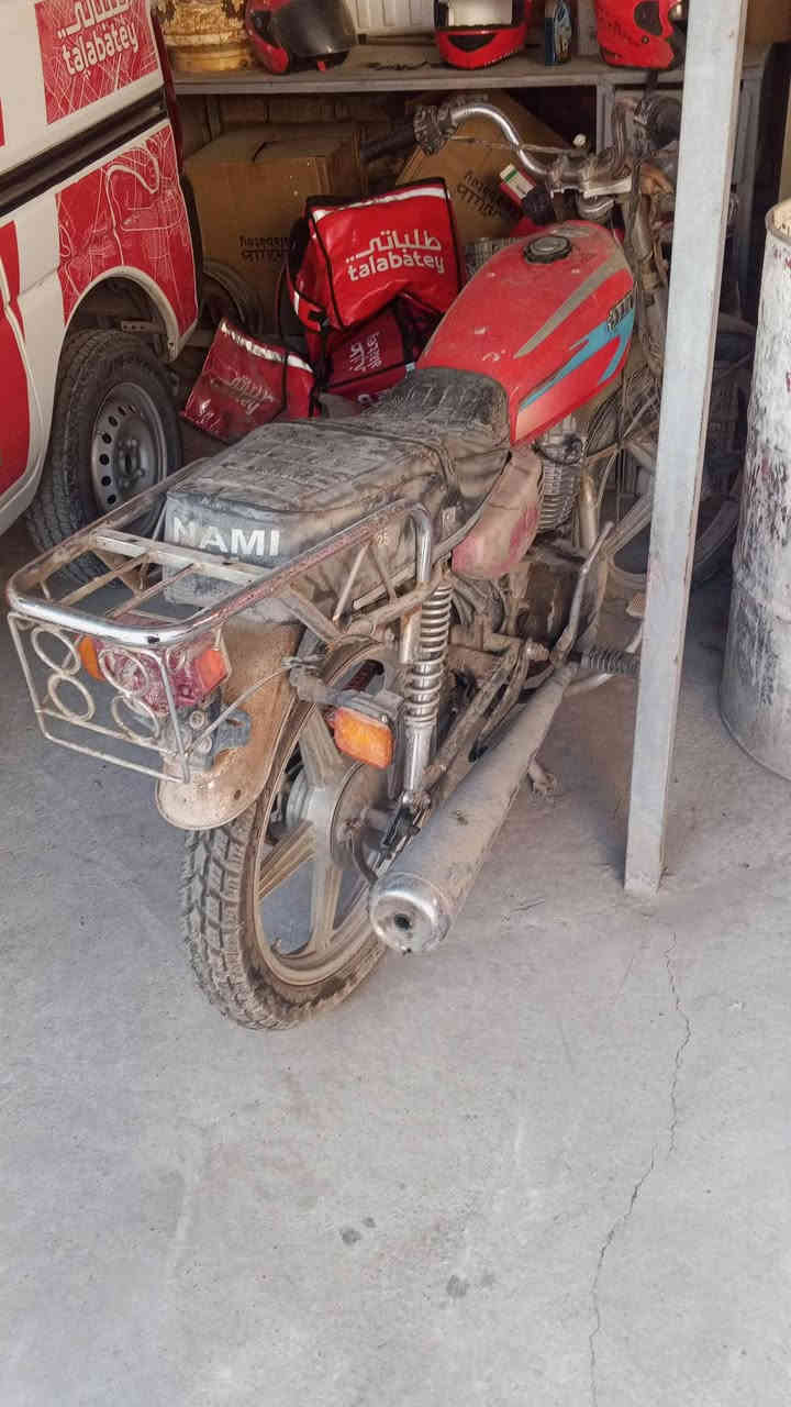السلام عليكم دراجه ايراني موديل 2019 
بس ركبه مكسور قيم بما يرضي الله 

***********

