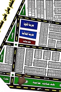 قطعه ملحق امن وطني شارع 15  رقمها 630 سعرها 17  رقمي 07826760107 ضيفو ...