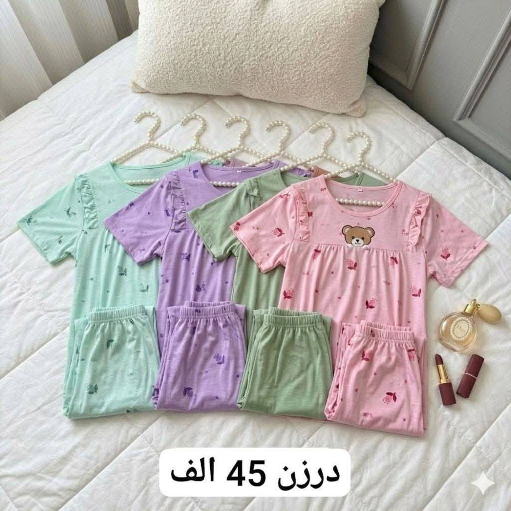 موديلات جمله ومفرد أنسب الأسعار 🌺

للحجز والاستفسار مراسلة ع الخاااص

***********
 
@UmFadL2298

انضم لقناة التليكرام https://t.me/azaal200
