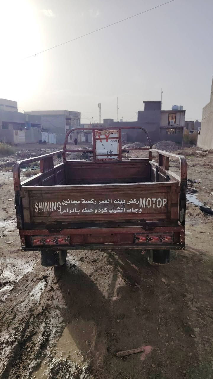 السلام عليكم ستوته موديل 15 محرك 22 أوراق أصوليه ستوته خير من الله السعر 1250 واحد وربع وبيه مجال للشراي المكان بغداد المحمودية الرقم ***********
