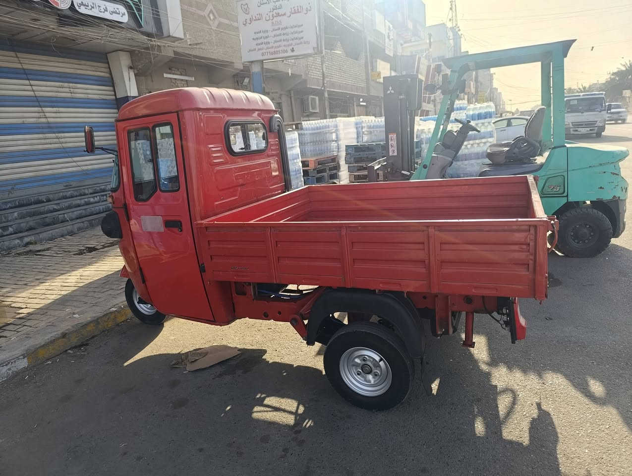 تكتك حمل للبيع جديده مال اسواق وجانت متروكه موديل 2019 رقم وسنويه بسمي تحويل ثاني يوم تكتك مال جنايه ربع مذب عليه بعدهه بكريزهه سعر 4500 يعني اربعه ونص والميعرف بيهه ليعلق شراي اتصل ***********
