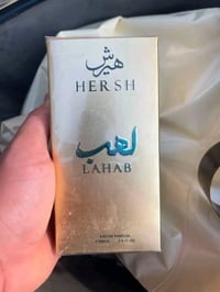 هيرش لهب • أصلي • ١٠٠مل