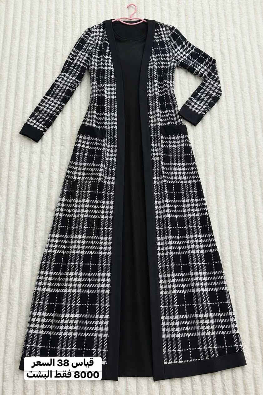 نسااائي قطع اعياد واسعار بلاش متوفر توصيل جميع المحافظات 🌹🌹🌹❤️😘


**إذا كنت صاحب هذا الإعلان وتريد حذفه لأي سبب، رجاءا أرسل رسالة إلى الدعم الفني**