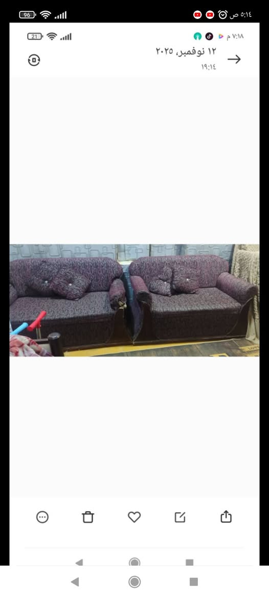 قنفات ٣قطع توصاة بلوك مع مخزن داخلي الضرر فقط وحدة اليدات تعبانة


**إذا كنت صاحب هذا الإعلان وتريد حذفه لأي سبب، رجاءا أرسل رسالة إلى الدعم الفني**