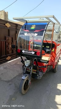 ستوته شحن للبيع موديل 25 كامله مابيهه اي نقص 6 باتريات مسطره تقطع مساف...