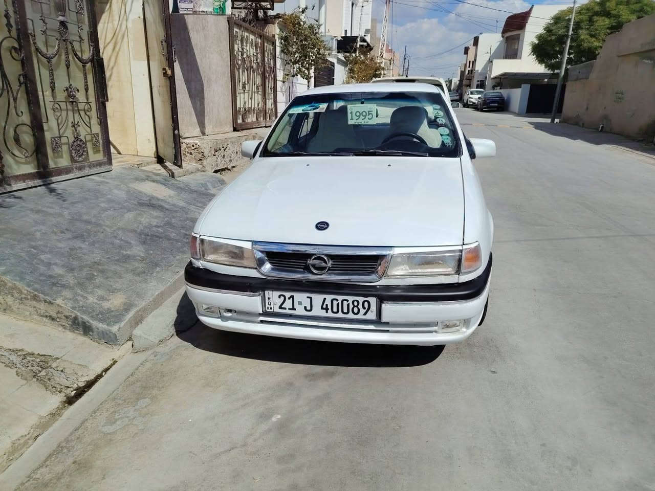 سلام عليكم رمظان كريم عليكم انشالله اخوني شوف فيديو يلا خابر تفاصيل سيار كامل علا. فيديو عندي هاي فكتر حجم 18 كير اوتمتيك موديل، 95 سيار كلش حلو نظيف وجديد رقم سليماني دولي سنوي لحد 2030 جديد هزه جديد سيار جهاز مال بيت الله شهد حت هيلال مابي معجون شرط اني سيارتي كدم بابي ابيع كلها انطي بيه ظمان سقف بدون معجون تكمه بدون معجون ضرب ماكو  كلها انطي بيه ظمان موصفات باور اي بي آيس قفل مركزي دبل ايربك ويل شركه  محرك كير شرط  كهرباء كلها شغل  صدر جديد غرمه مابي  اخوني سيار مال سليمانيه دفتر بنزين مابي تايرت جديد  غرفه جديد  سيار مصبوغ جماليه فقط  سعر 42 مجل بسيط مكاني دخل كركوك تعليق ماجنجر مااجوب  ***********.،،كورك *********** تحياتي لطيبين
