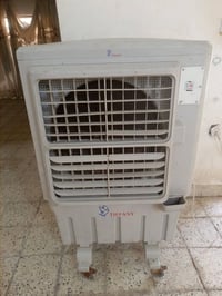 مبرده • شغاله • نظيفه