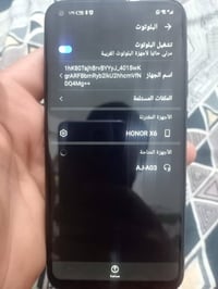 هونر اكس ٦ • ذاكره ١٢٨ • نضيف ١٠٠٪