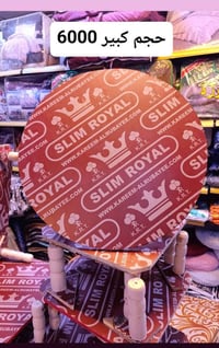 سنتر دولار • وجبة جديدة • توصيل الموصل