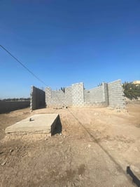 ديالى كنعان • ٢٥٠م • طابو زراعي