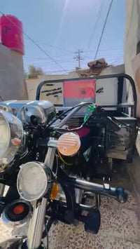 ستوته • ميسان ابو رمانه • كفاله عامه