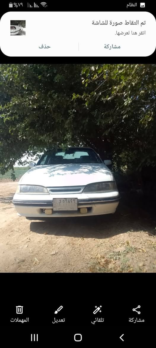 سلام عليكم برنس للبيع موديل ٩٦ كيرومحرك 
مكفولات من تبديله للتبديله بيهاقطع صبغ قليله
بدون حادث تخم تايرجديد كهربايات اي نقص ماكو السنويه
لل 
ا2027عضم عاج لسعر ٣٨ وبيهامجال للشراي عنوان العزيزيه 
رقمي *********** ابوعبداللهسلام عليكم برنس للبيع موديل ٩٦ كيرومحرك 
مكفولات من تبديله للتبديله بيهاقطع صبغ قليله
بدون حادث تخم تايرجديد كهربايات اي نقص ماكو 
السعر ٣٨ وبيهامجال للشراي عنوان العزيزيه 
رقمي *********** ابوعبدالله
مكلف بالنشر اتصال عالتلفون فقط
