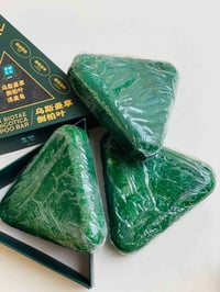 سافين قرين • صابونة طبيعية • أعشاب صينية