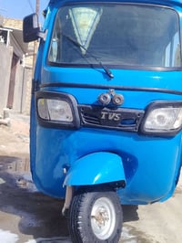 تكتك ٢٠٢١ • نضيفه • ناصريه غراف