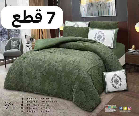 توفر لحاف نفرين بوهيمي 7 قطع ثقيل جدا✅

#القياس 
لحاف 220*240
شرشف 180*200+25
4 وجه مخده 50*70
وجه كوشه 43*43

#العنوان الديوانية/الحمزة/شارع الهوى/بالفرع المجاور لكوزمتك حامد دايم🌷

للحجز واتساب ***********

توصيل لجميع محافظات العراق🚗🚗
