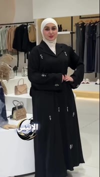 عبايات • كلوش • مدينة القاسم