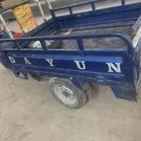 ستوته 2014 • اوراق اصوليه • نعمانيه