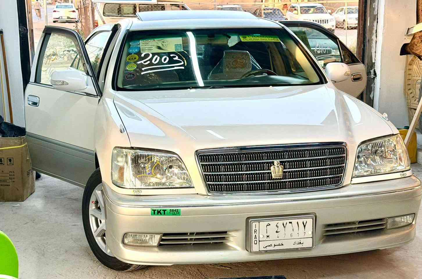 وينه اليدور جديد باالكارتون تحويرت نجف فوك وجوه دشبول عارف العيساوي
قرار 48 مدفوع كمرك وكامله باقيه على رقم 
كفاله كص ونقل جثه وجاهزه الاخير مال جناي الله شاهد 
سياره اصل كرستال غرفه مخمل سعر 110 وبيها مجال قليل 
مكاني نجف الاشرف   ***********
