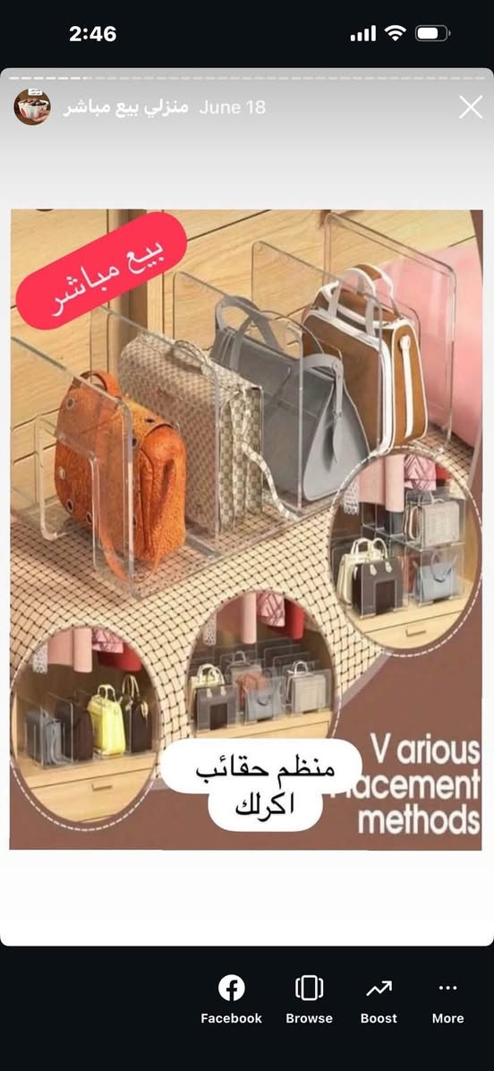 بيع مباشر


**إذا كنت صاحب هذا الإعلان وتريد حذفه لأي سبب، رجاءا أرسل رسالة إلى الدعم الفني**