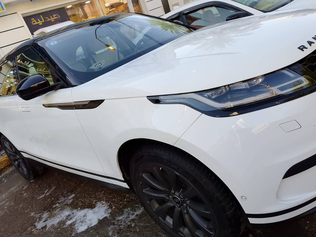 🚗 للبيع: رانج روفر فيلار موديل 2021
🚗 للبيع: رانج روفر فيلار موديل 2021 
📍 مكان السيارة: بغداد
للبيع او مراوس بجمسي  
📊 المسافة المقطوعة: 58000 كيلومتر
⚙️ المواصفات:
• دفع رباعي كامل (Full-Time AWD) 
• ناقل حركة أوتوماتيكي 8 سرعات 
• نظام معلومات وترفيه بشاشتين لمس تعمل باللمس + نظام Apple CarPlay وAndroid Auto 
• نظام شحن لاسلكي للهواتف الذكية 
• نظام صوتي فاخر
• تكييف هواء ثنائي المناطق 
• حساسات أمامية وخلفية + كاميرا خلفية 
• تنبيه البقعة العمياء وتنبيه المرور الخلفي 
• مقاعد جلد فاخرة وتسخين أمامي وخلفي
• عجلات ألمنيوم 20 إنش
• نظام تثبيت السرعة الذكي 
• شاشة عدادات رقمية 

⚠️ أضرار السيارة:
• وارد خليجي سردار – داخل ضمان الوكالة 
• خدوش بسيطة فقط
• مكفولة من الأضرار

📌 تفاصيل إضافية:
• رقم السيارة بغداد مشروع وطني
• باسم المالك – تحويل مباشر
• لون السيارة: ابيض مغلفة bbf 

📞 للتواصل: ***********
