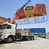 07501558086 07701558086