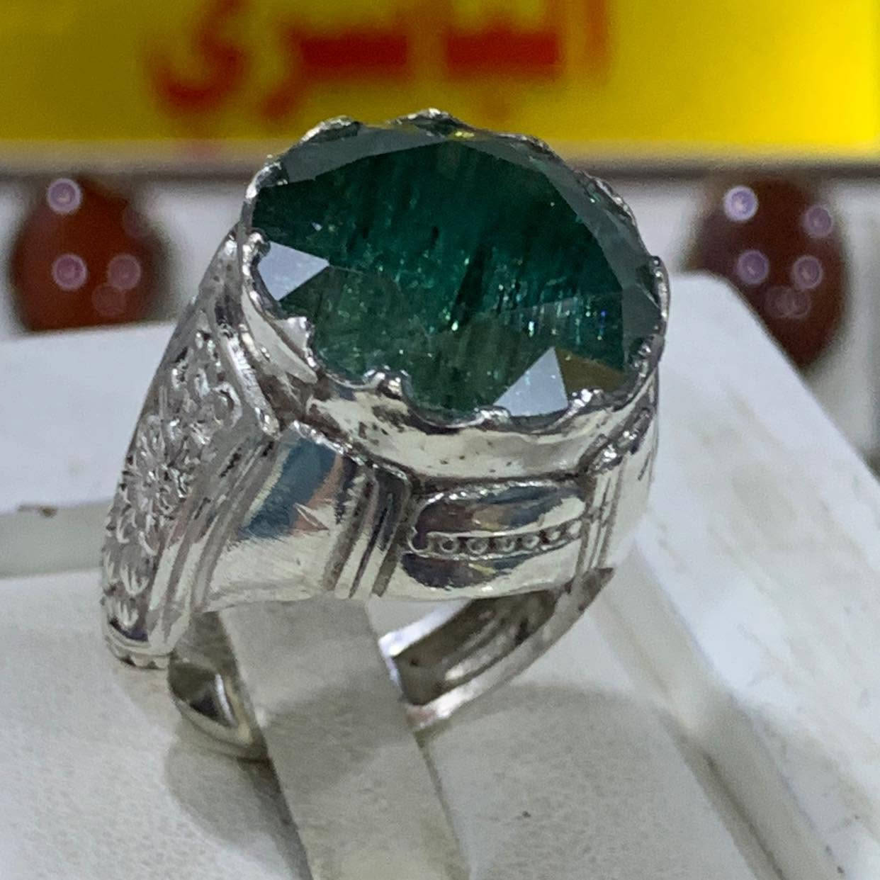 موزنايت اخضر شعري جميل جدا قطعه روعه تحفه فضه 925،التفاصيل داخل الفيديو للاستفسار واتساب *********** فضيات ابو نرجس الياسري يوجد توصيل لجميع المحافظات
