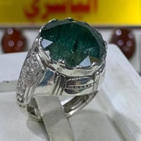 موزنايت اخضر شعري جميل جدا قطعه روعه تحفه فضه 925،التفاصيل داخل الفيدي...